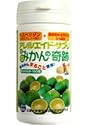 アレルエイド・サプリ 青みかんの奇跡 180粒