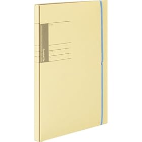 【クリックで詳細表示】コクヨ 学校プリント用ガバットファイル A4-S 黄 A4サイズを約1000枚収容可能 ワンタッチとじ具 ゴムバンド付き フ-SC190Y