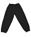 Fleece Pants by Cheetah