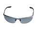 DAM Polarisations Brille NO XS silver -braun