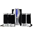 Miyako 6-Pc 5.1 Channel Home Theater Speakers (Black & Silver)