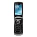 Motorola Gleam+ Sim-Free Mobile Phone