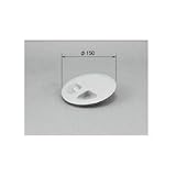 LIXIL メンテナンス部品 住器用部品 キッチン 排水部品 NHGシンク 止水フタ[KKZZZZ321P]