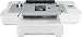 Officejet Pro 8500用250枚給紙トレイ CB802A