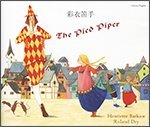 The pied piper