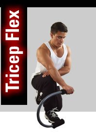 48in Flex Bar - Heavy Resistance