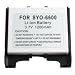 1200 Mah Extended Capacity Internal Li-ion Battery With Black Battery Door For Sanyo Katana Scp-6600
