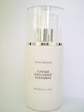 Produkt-Bild: Caviar Exclusiv Cleanser - cremige Reinigungsmilch