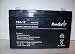 6V 12AH Rechargeable Battery PowerStar 2 Year Warranty