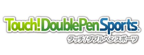 タッチ! ダブルペンスポーツ
