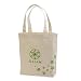 Gaiam Living Greeen Organic Cotton Reuseable Shopping Bag Tote