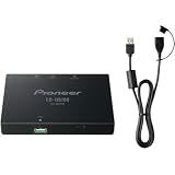 Buy Pioneer CD-UB100 USB Adapter Cable by Pioneer