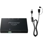 SAVE $104.45 - Pioneer CD-UB100 USB Adapter Cable $30.55