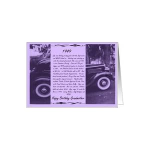 BIRTHDAY PARTY THEME - ANTIQUE CARS - AACA FORUMS