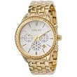 DKNY #NY4843 Women's Gold Tone Essential Oversized MOP Dial Chronograph Watch