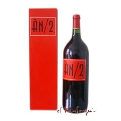 Bodegas Anima Negra - Wein AN 2 Magnum, 1,5 ltr.