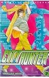 City hunter 7: La mujer que vino de un pais peligroso (Spanish Edition)