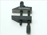 Faithfull Toolmakers Clamp 32mm / 1.1/4 in