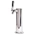 Double Tap Stainless Steel Draft Beer Kegerator Tower - 3 Diameter