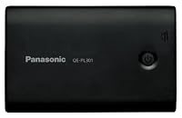 Panasonic 無接点対応USBモバイル電源 8,100mAh 黒