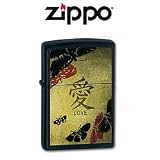 Matte Black, Love (ZI20839) Category: Zippo Lighters