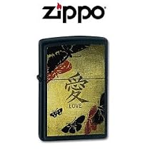 Zippo Lighter Love, Black Matte