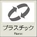 ���ʃ��x��B�i1���j �u���X�e�B�b�N B-07 DS-247-107-8