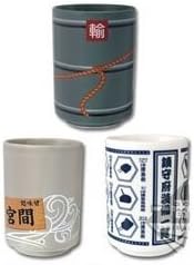 Most lottery ship this admiral, D Award cups all three'm tea