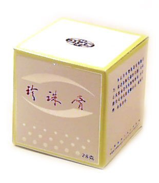 PEARL CREAM (SHANG HAI ZHEN ZHU GAO) 28g per box. PEARL CREAM (SHANG HAI ZHEN ZHU GAO) 28g per box.