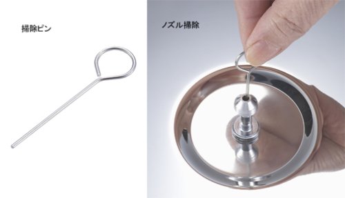ワンダーシェフ 魔法のクイック料理 両手圧力鍋 5.5L 【蒸しす・浜田ママの魔法のクイック料理(レシピ本)・ガイドDVD付き】 602077