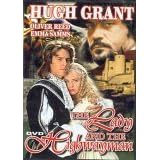 The Lady And The Highwayman [Slim Case]