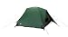 Sports : Robens Kestrel 3 Kuppelzelt