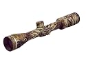 Yukon Gameguard 3-9x40 Riflescope