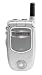 Motorola i730- Phone (Nextel/Sprint) Image