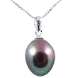 Freshwater Cultured Oval Shape 10-11mm Black Pearl Pendant with 18K White Gold, 16" 14K White Gold Chain