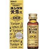 ユンケル　黄帝液　ＤＣＦ　【医薬品】の画像