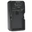 PSP 2000 Battery Charger