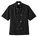 White Swan Unisex Short Sleeve Chef Jacket (Black M)