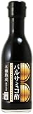 内堀醸造 バルサミコ酢 150ml 内堀醸造 バルサミコ酢 150ml