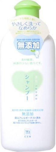 カウブランド 無添加シャンプー 200ml