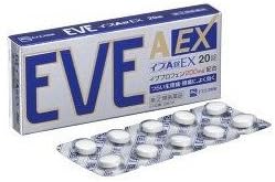 Eve A EX tablet 20 tablets (3)