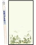 作業 DIY 枠をはずさず今のふすま紙の上から重ねて貼れます。 便利 シールタイプの粘着ふすま紙 94cm×1.8m HF-K01