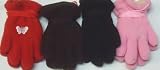 Set of Four Pairs One Size Mongolian Fleece Microfiber Lined Very Warm Gloves for Infants and Toddlers Ages 3-12 Months