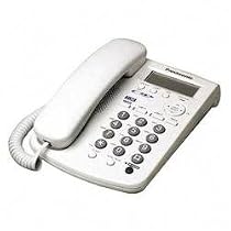 Panasonic KX-TSC11W Corded Phone with Caller ID (White)