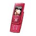 SAMSUNG SGH E900 - SWEET PINK - SIM FREE MOBILE  PHONE (UNLOCKED)