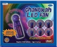 Chanukah LED Fan with 7 Flashing Displays