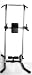 Amber Sports VKR Vertical Knee Raise Power Tower FMG-3006 VKR2