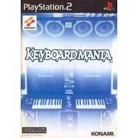 キーボードマニア