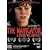 The Navigator: A Mediaeval Odyssey ( The Navigator ) [DVD]