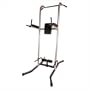 Cap Barbell Xodus VKR Chin-Dip